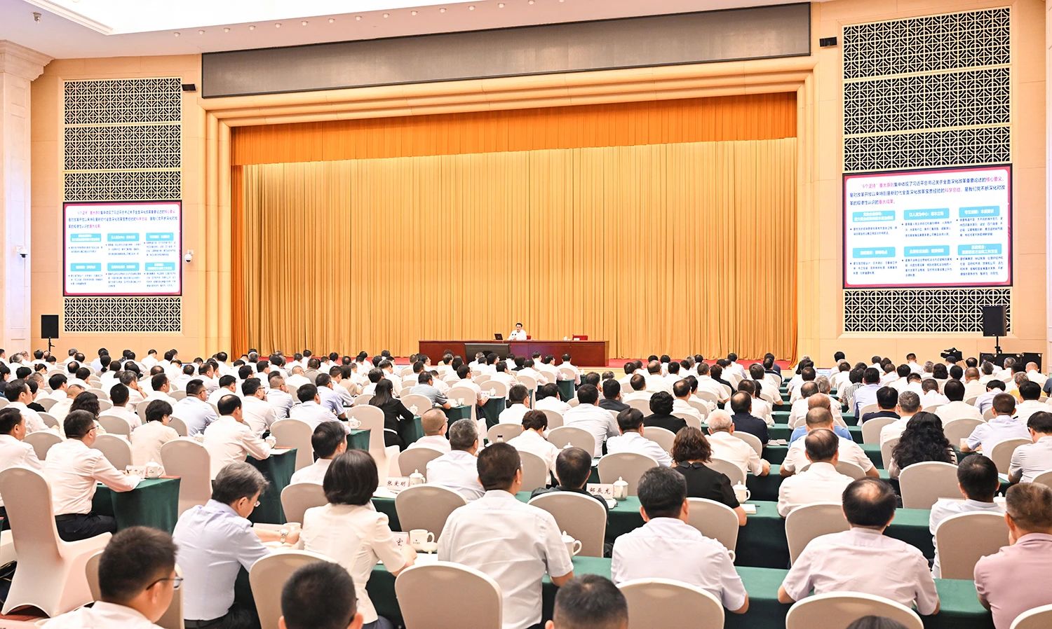 微信圖片_20240731085419.jpg