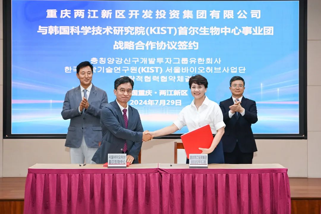 微信圖片_20240731090624.jpg