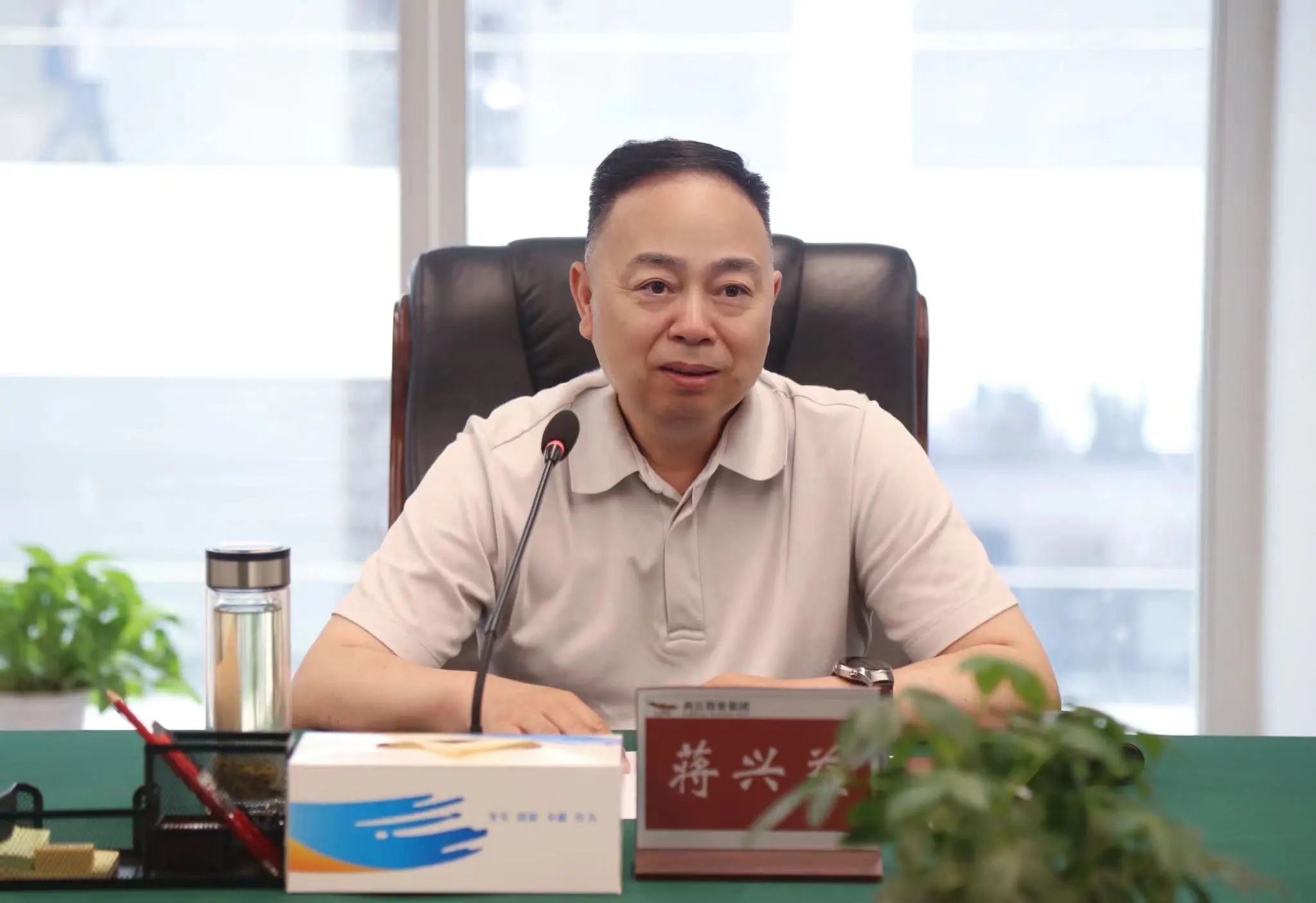 微信圖片_20240802091459.jpg