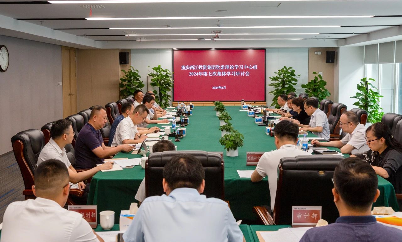 微信圖片_20240805101247.jpg