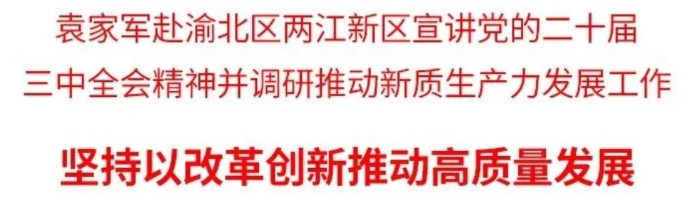 微信截圖_20240813101344.png