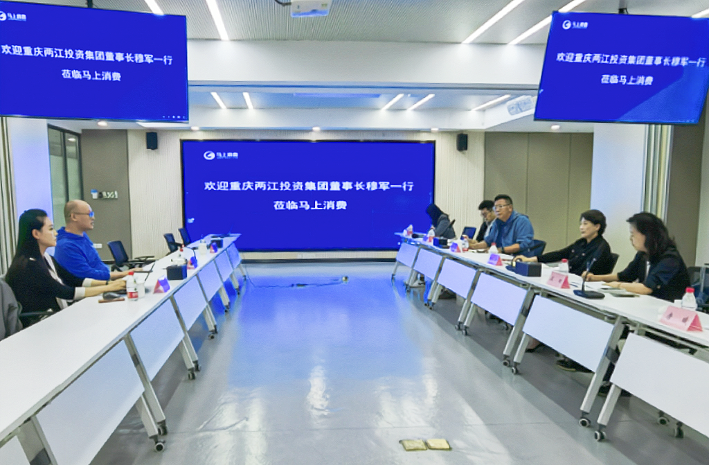 微信圖片_20240814091223.png