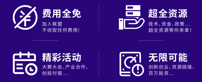 微信圖片_20240815092052.png