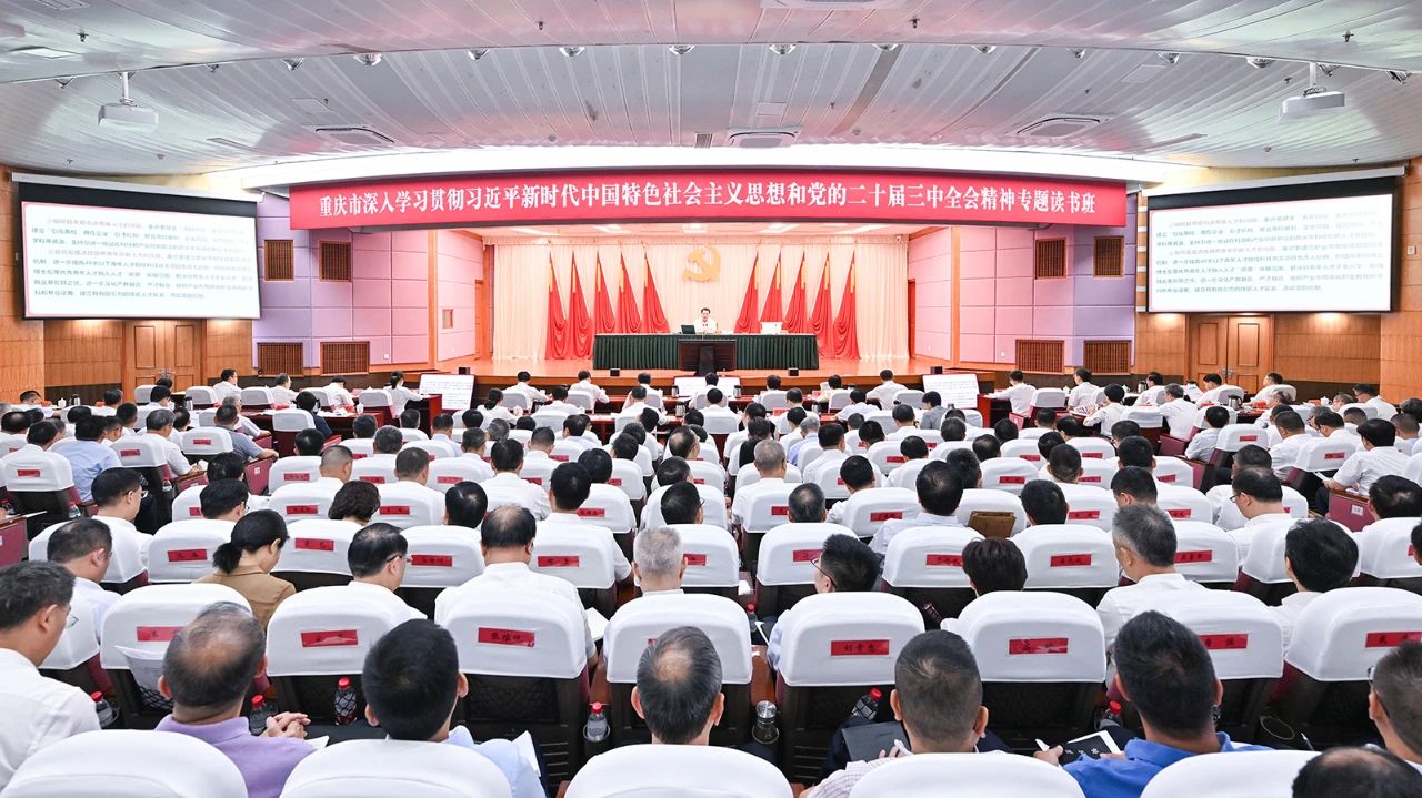微信圖片_20240819113452.jpg