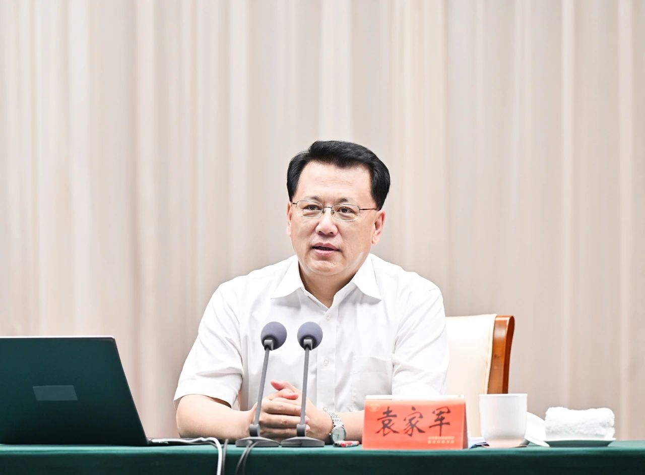 微信圖片_20240819113457.jpg