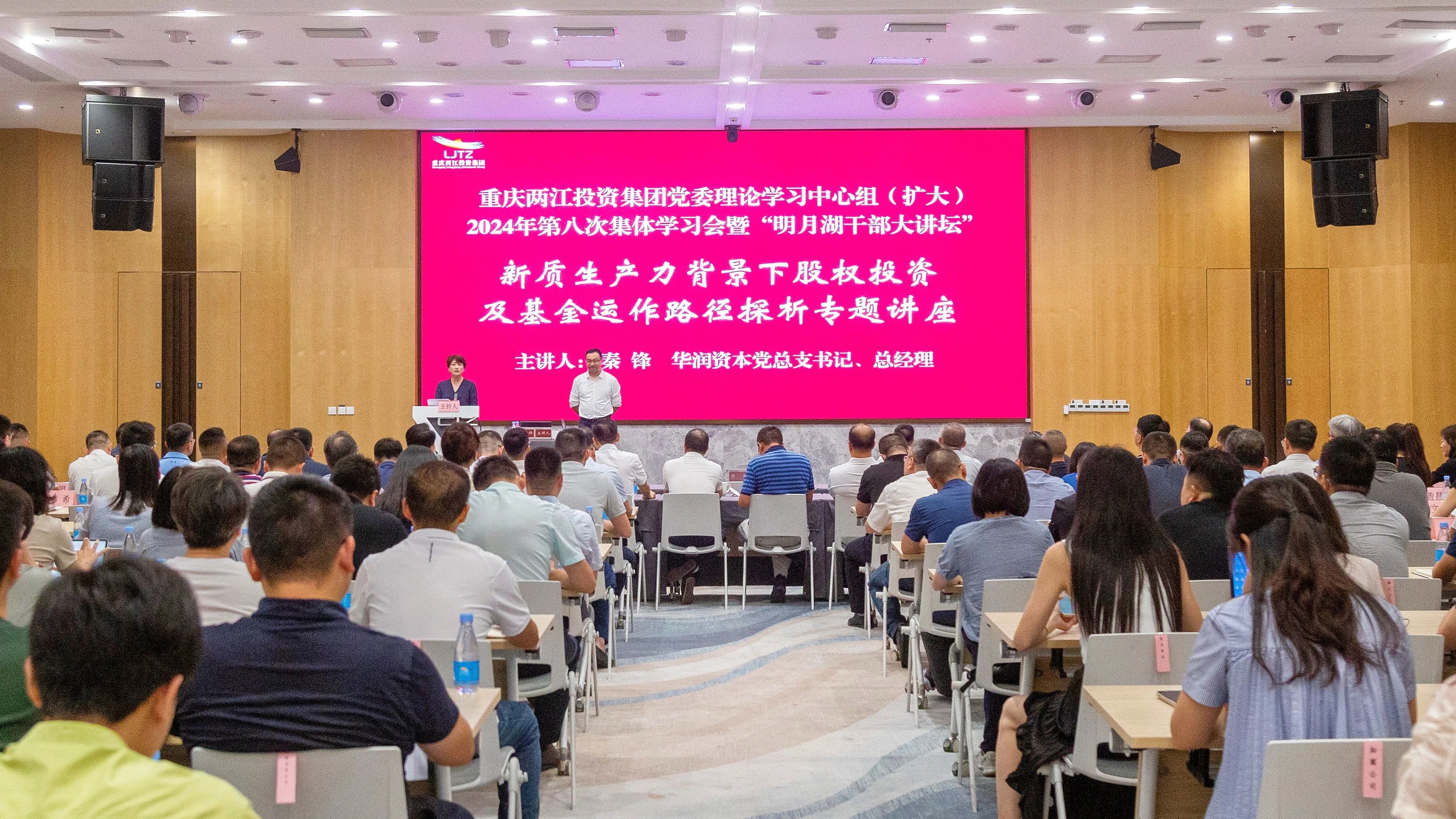 微信圖片_20240828092524.jpg