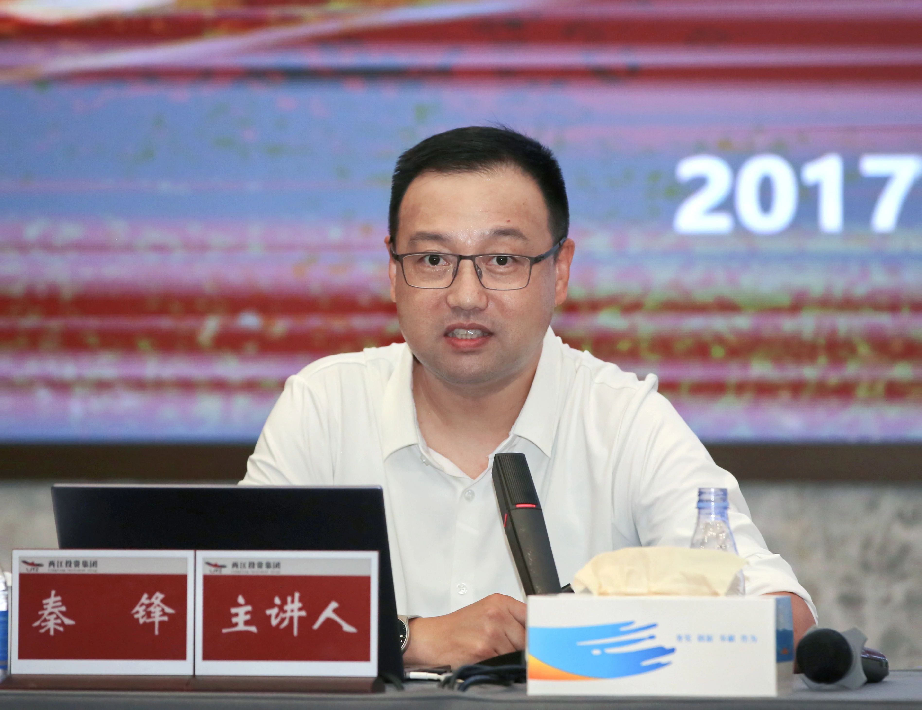 微信圖片_20240828092527.jpg