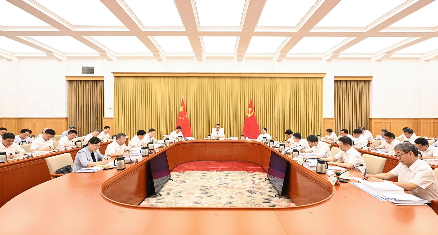微信圖片_20240829111024.jpg