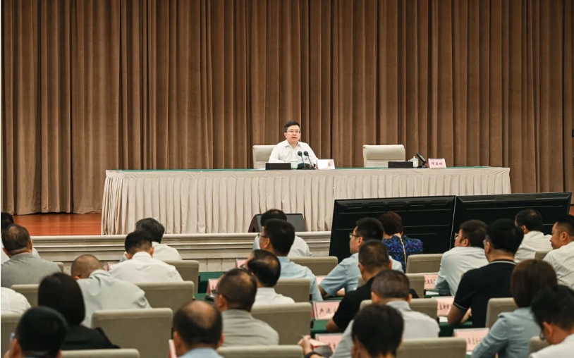 微信截圖_20240902161331.png