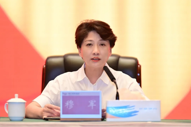 微信截圖_20240902161615.png
