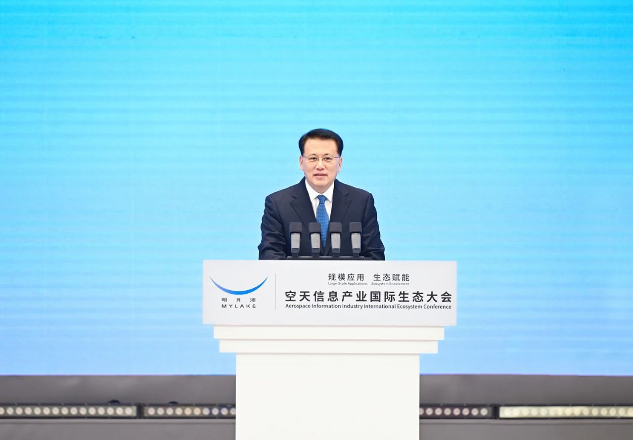 微信圖片_20240904085832.jpg