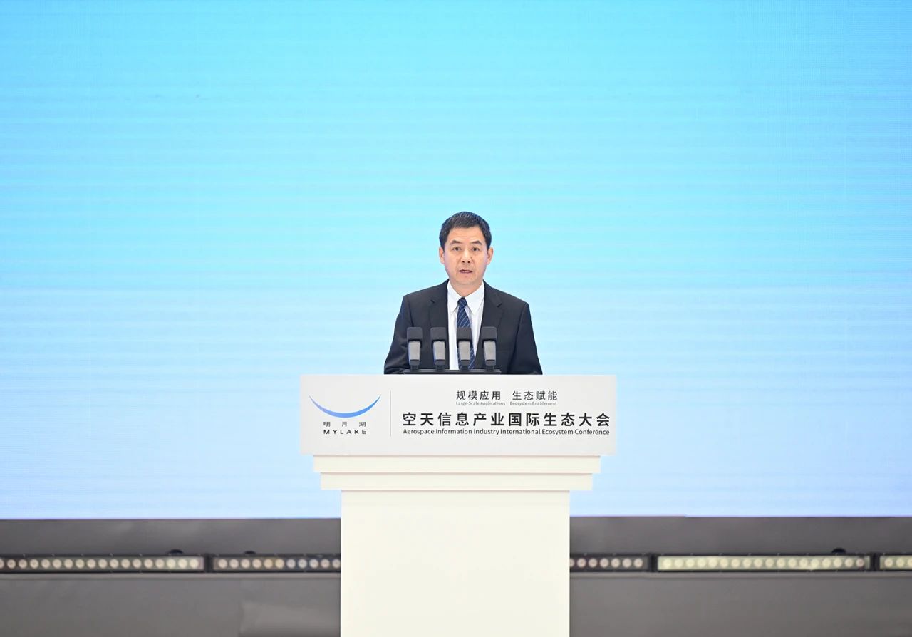 微信圖片_20240904085837.jpg