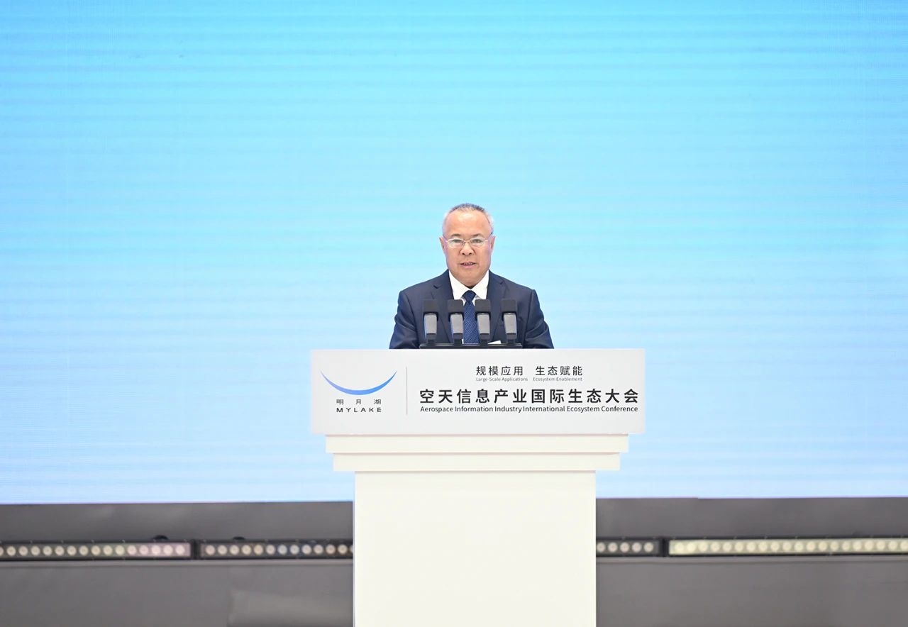 微信圖片_20240904085841.jpg