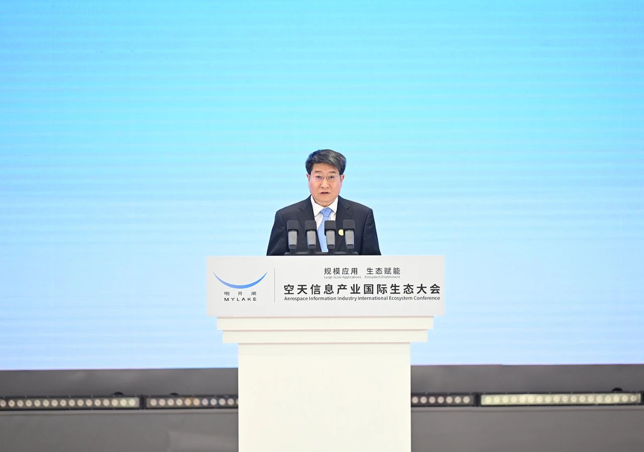 微信圖片_20240904085843.jpg