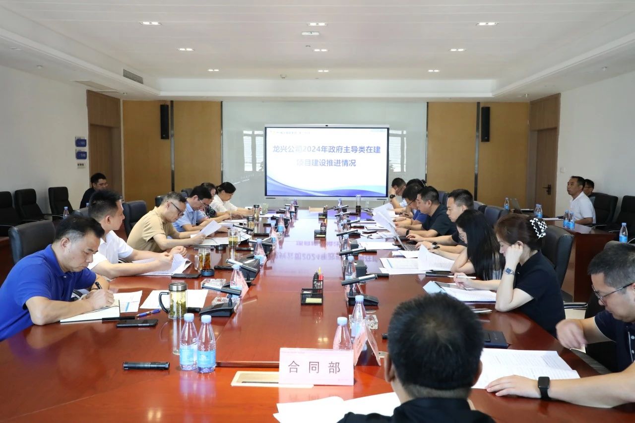 微信圖片_20240910090511.jpg