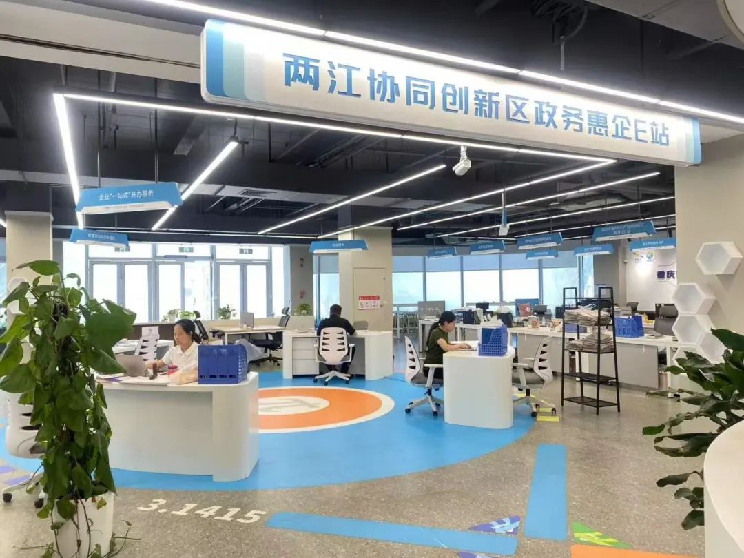 微信圖片_20240913090410.jpg