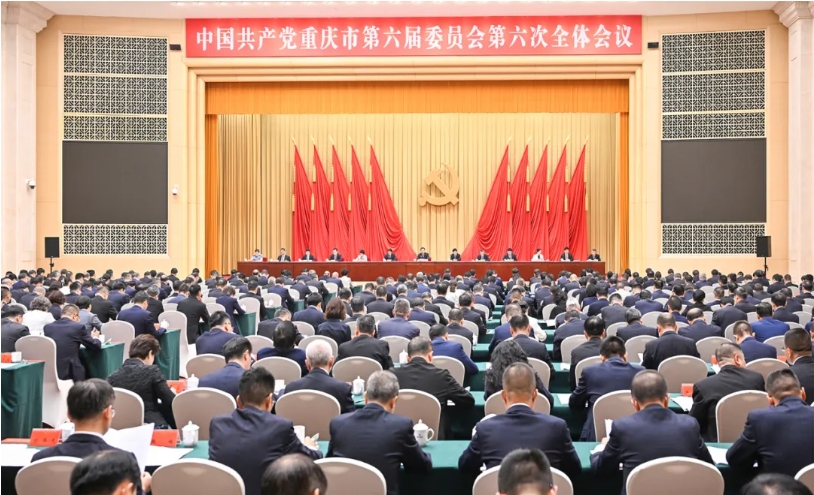 微信截圖_20240918143045.png
