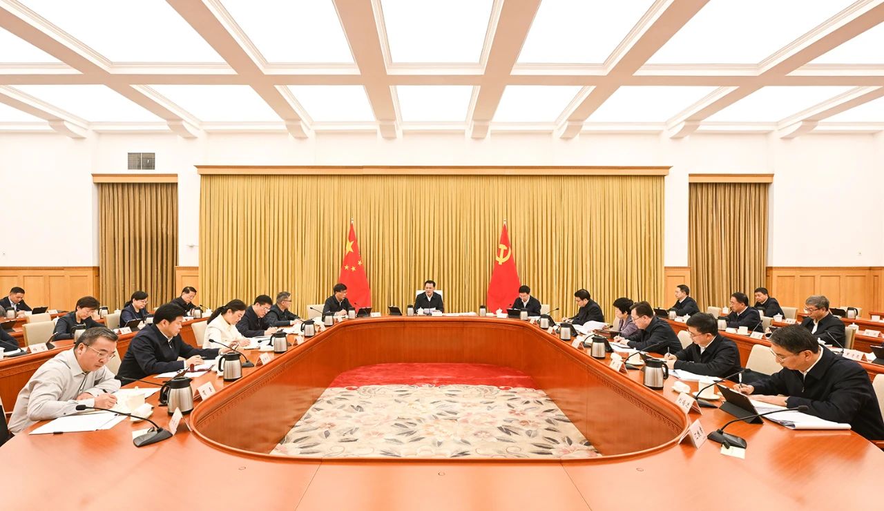 微信圖片_20241010090900.jpg