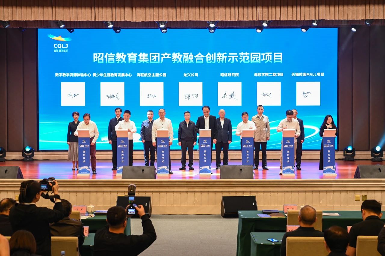 微信圖片_20241018094942.jpg