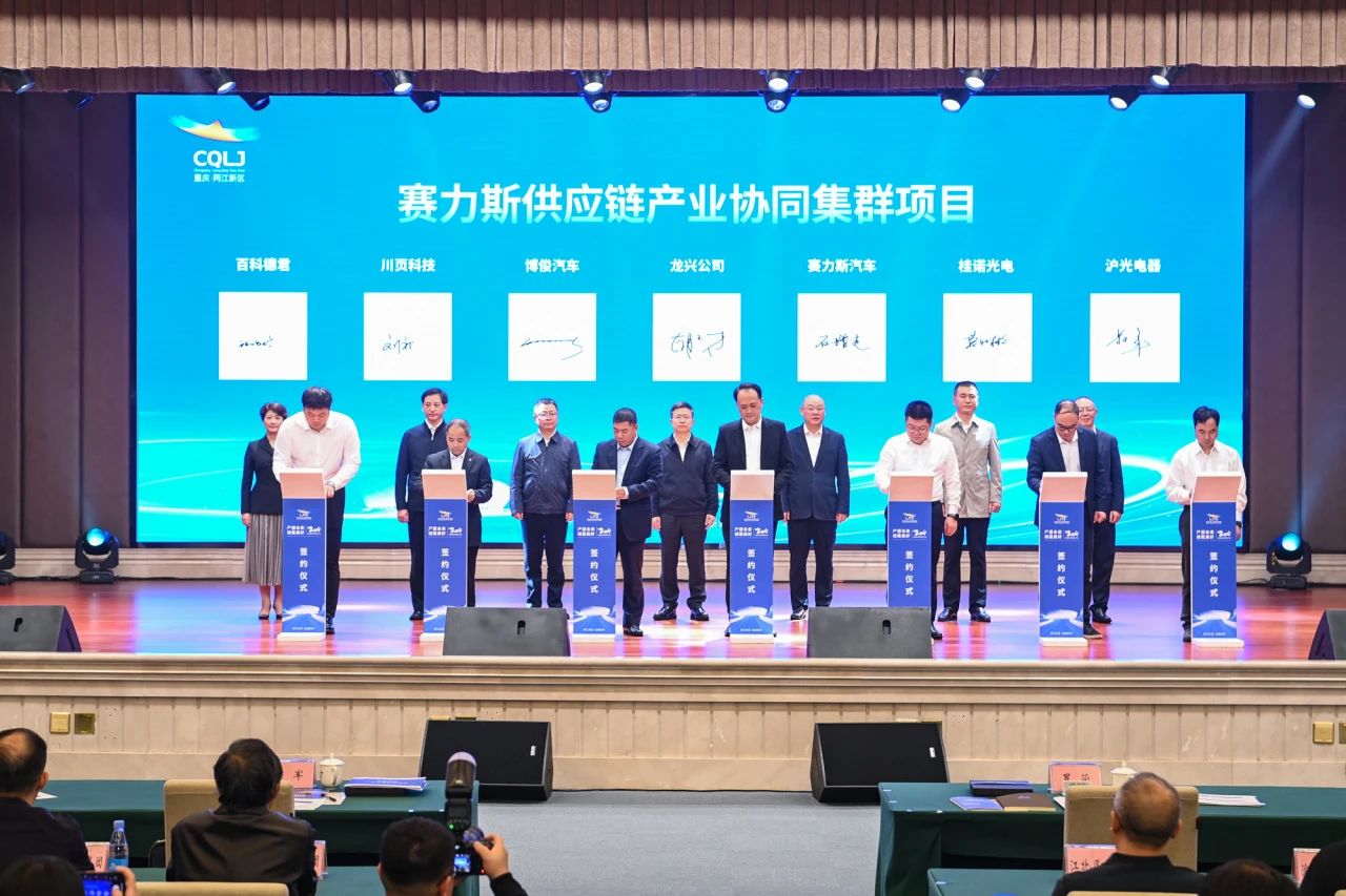 微信圖片_20241018095106.jpg