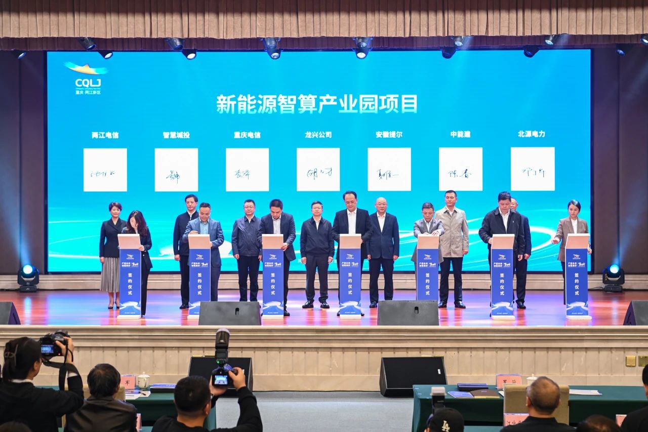 微信圖片_20241018095112.jpg
