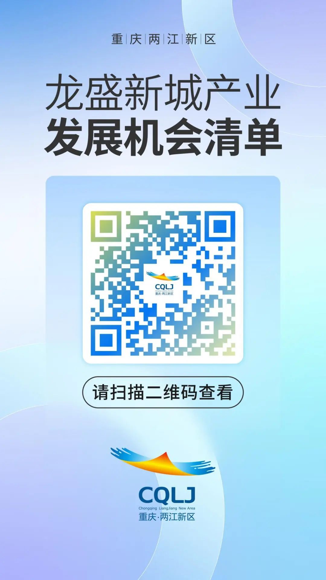 微信圖片_20241022101943.jpg
