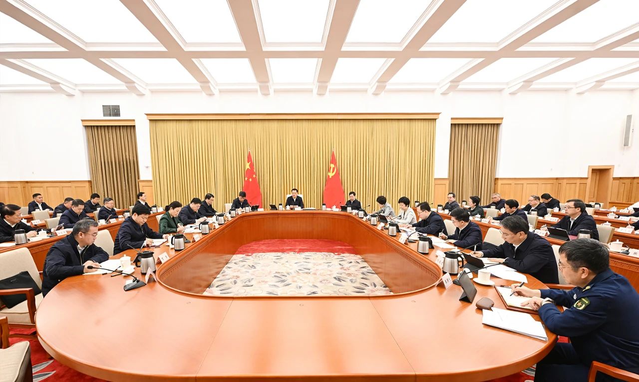 微信圖片_20241105090247.jpg