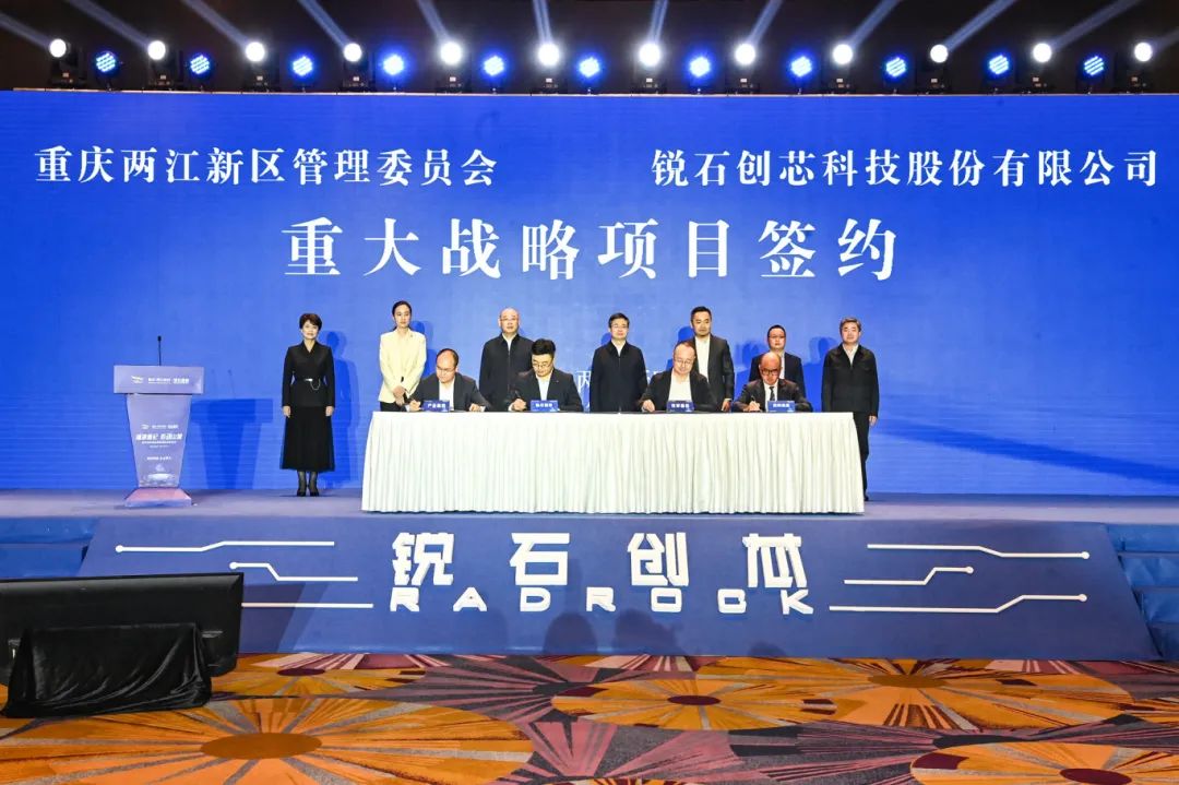 微信圖片_20241105090619.jpg