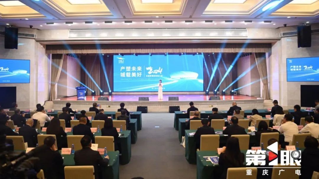 微信圖片_20241105091017.jpg