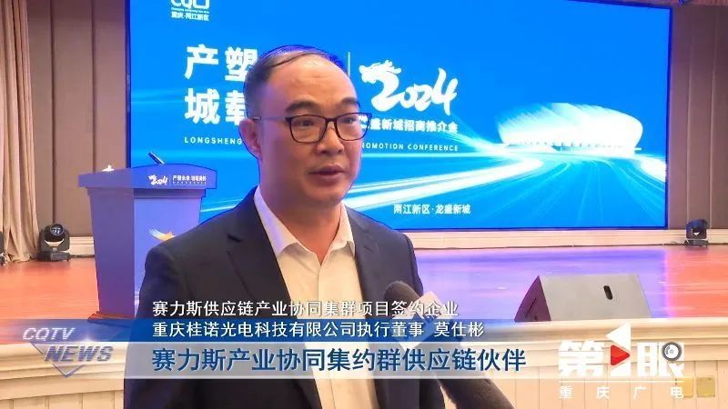 微信圖片_20241105091022.jpg