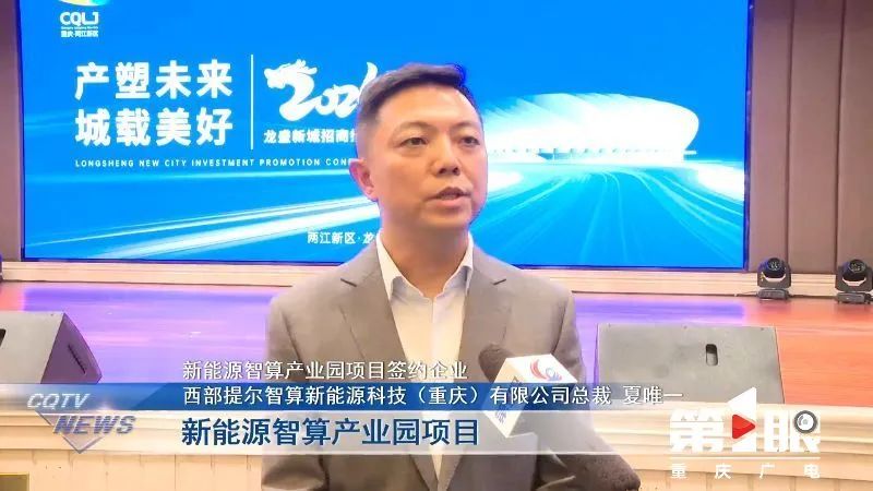 微信圖片_20241105091027.jpg