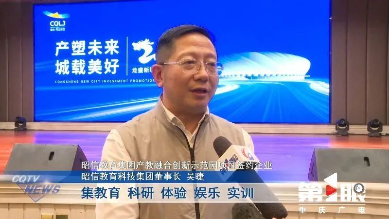 微信圖片_20241105091031.jpg