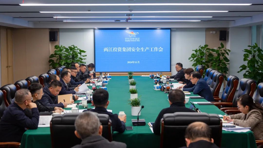 微信圖片_20241121211156.jpg