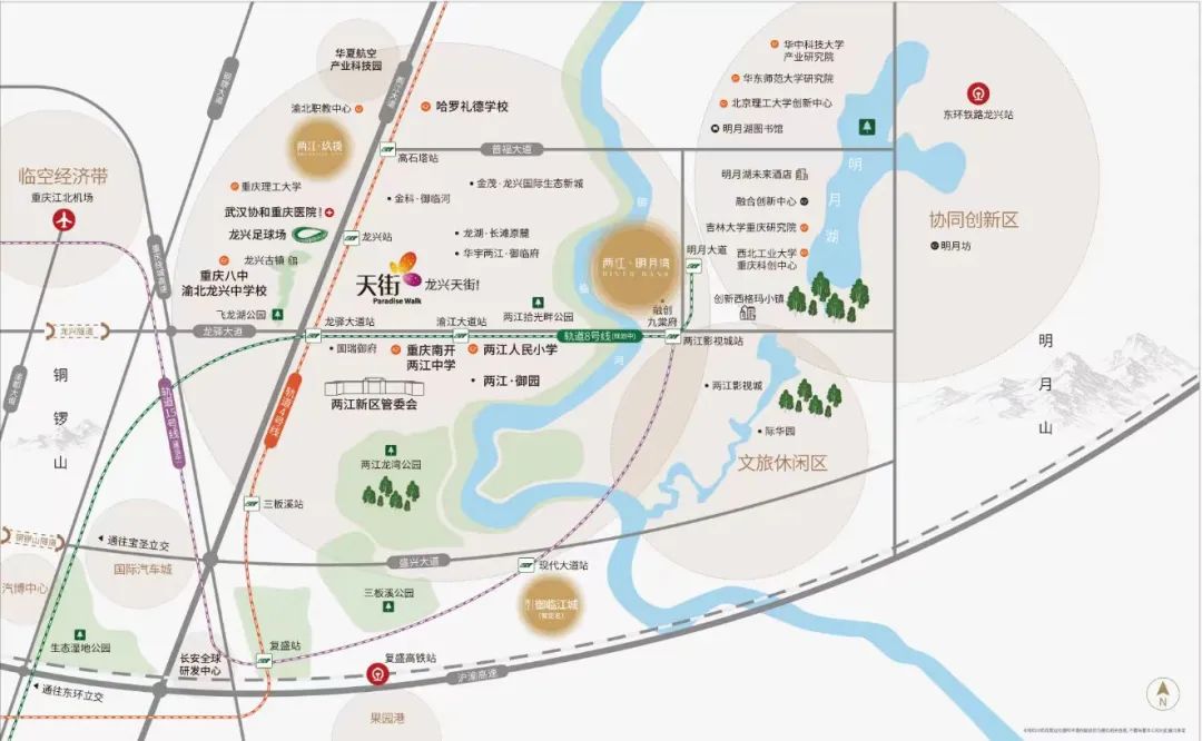 微信圖片_20241122092510.jpg