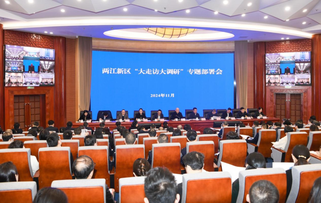 微信圖片_20241127095818.png