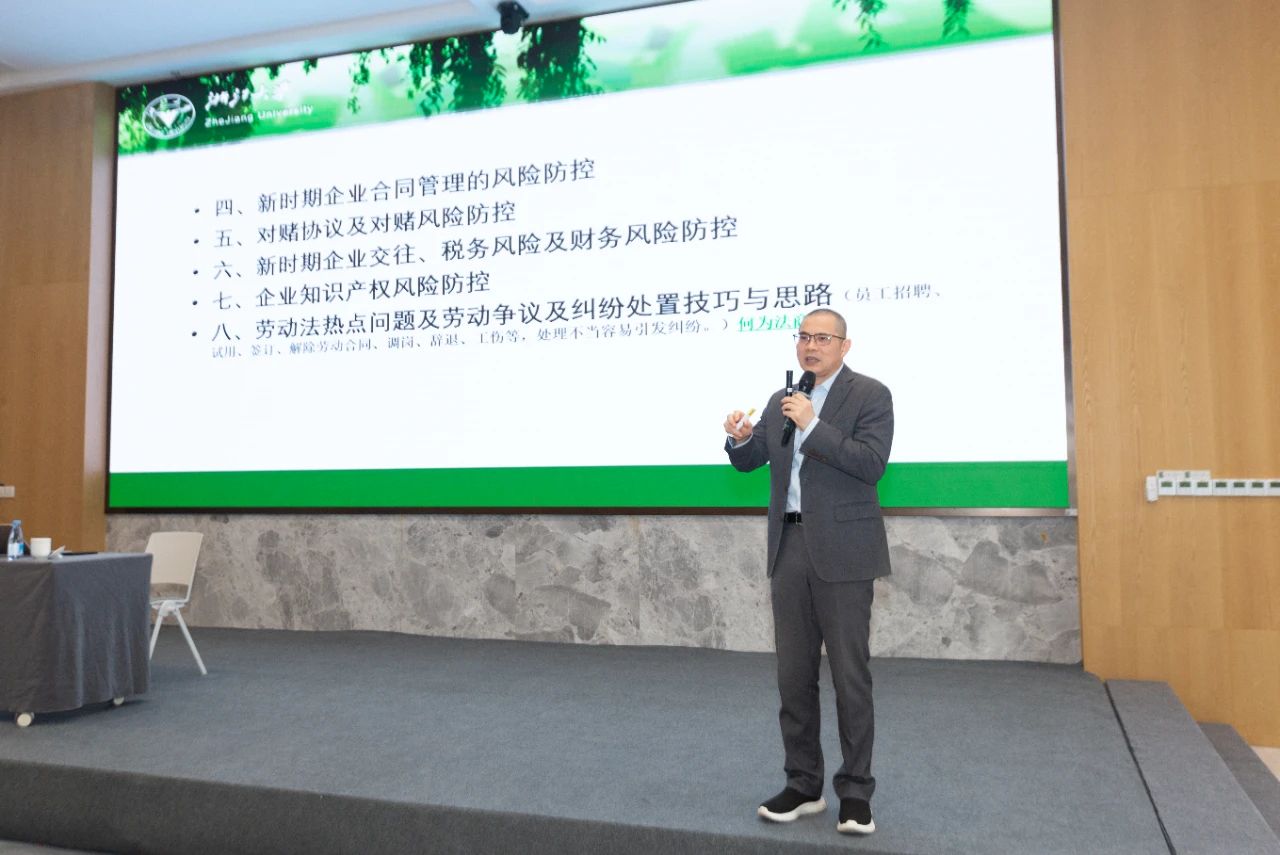 微信圖片_20241202090140.jpg