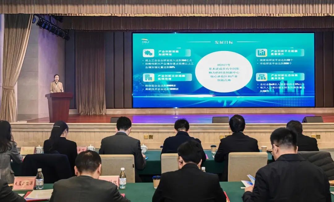 微信圖片_20241203091219.jpg