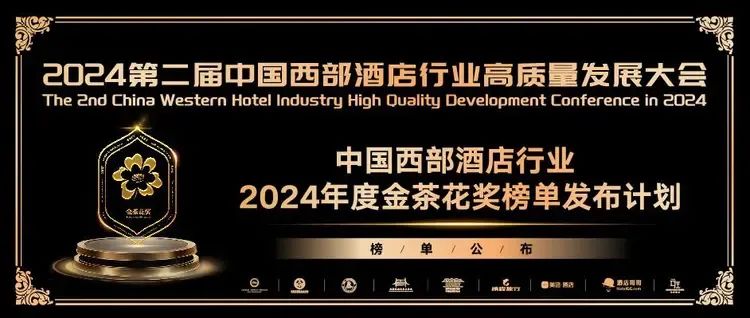 微信圖片_20241204092921.jpg