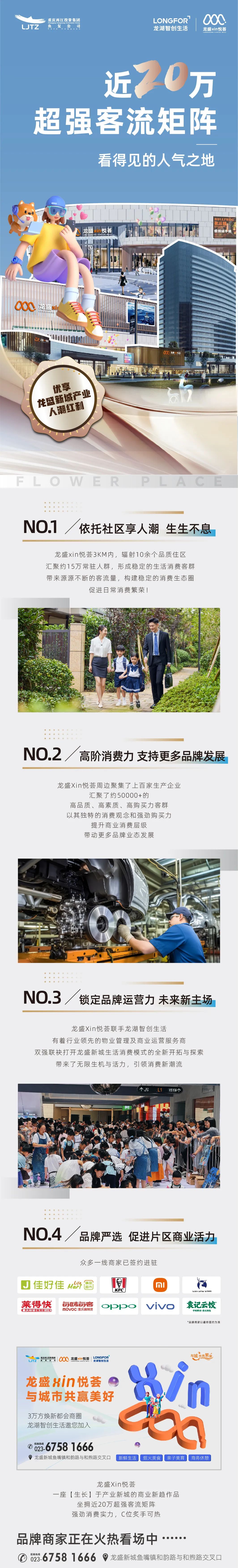 微信圖片_20241223091645.jpg