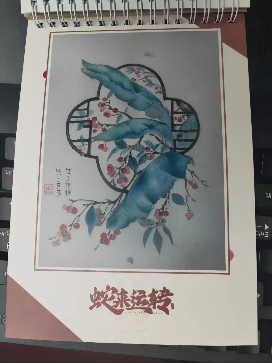 微信圖片_20241224092633.jpg