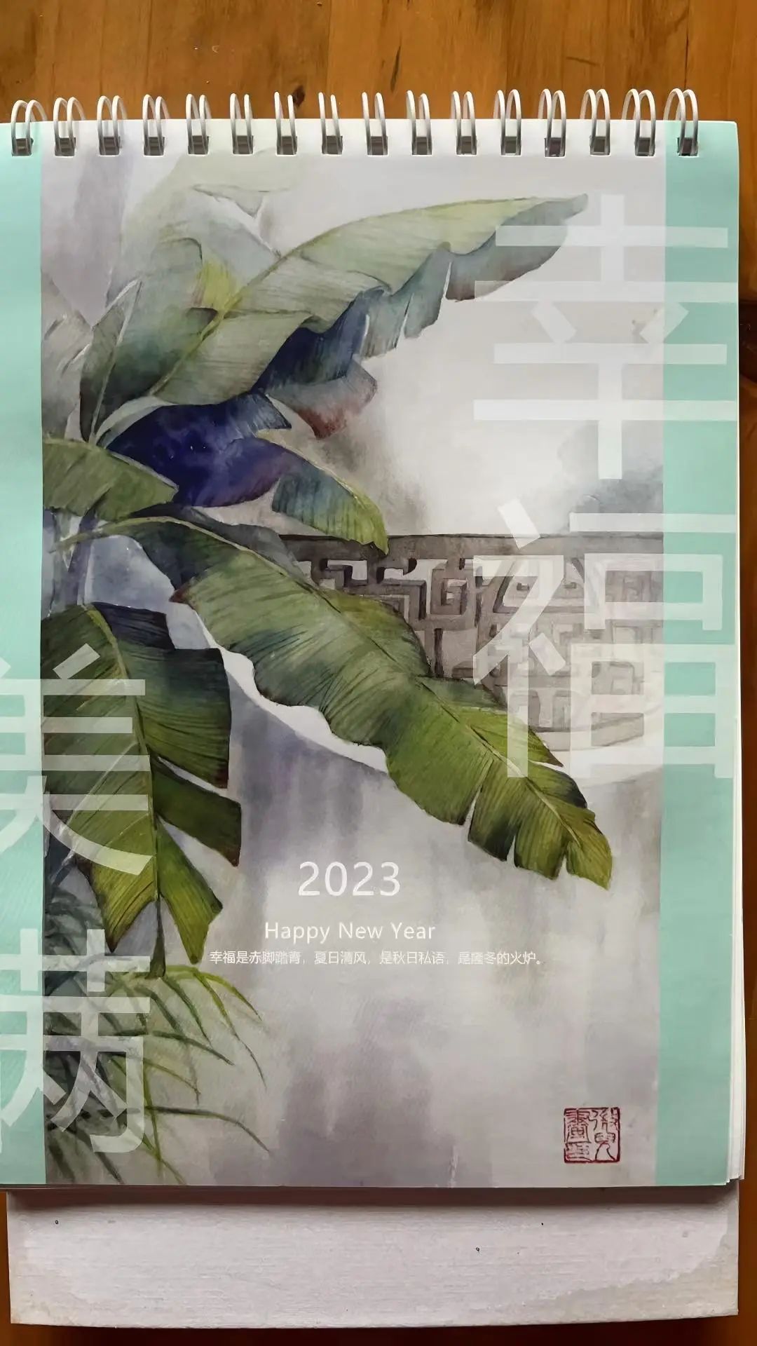 微信圖片_20241224092639.jpg
