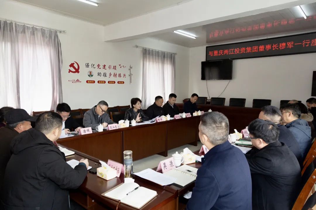 微信圖片_20241227092908.jpg