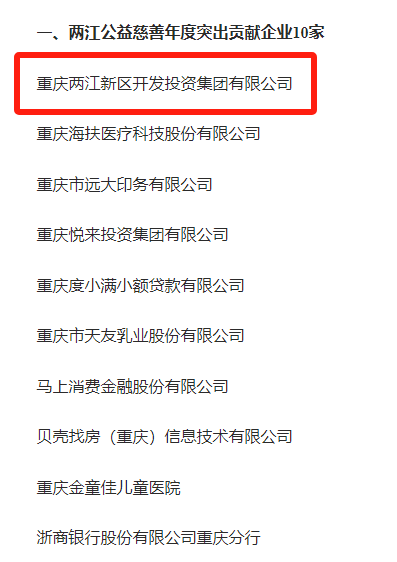 微信圖片_20241227093747.png