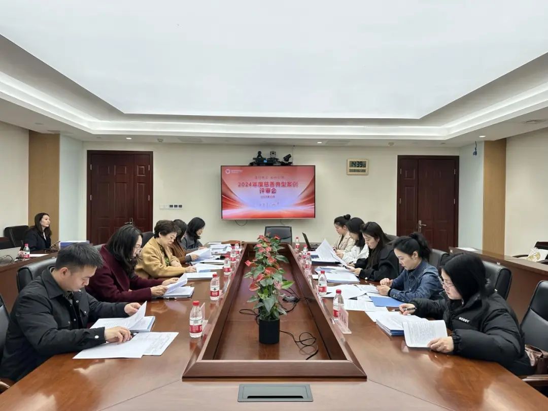 微信圖片_20241227093753.jpg
