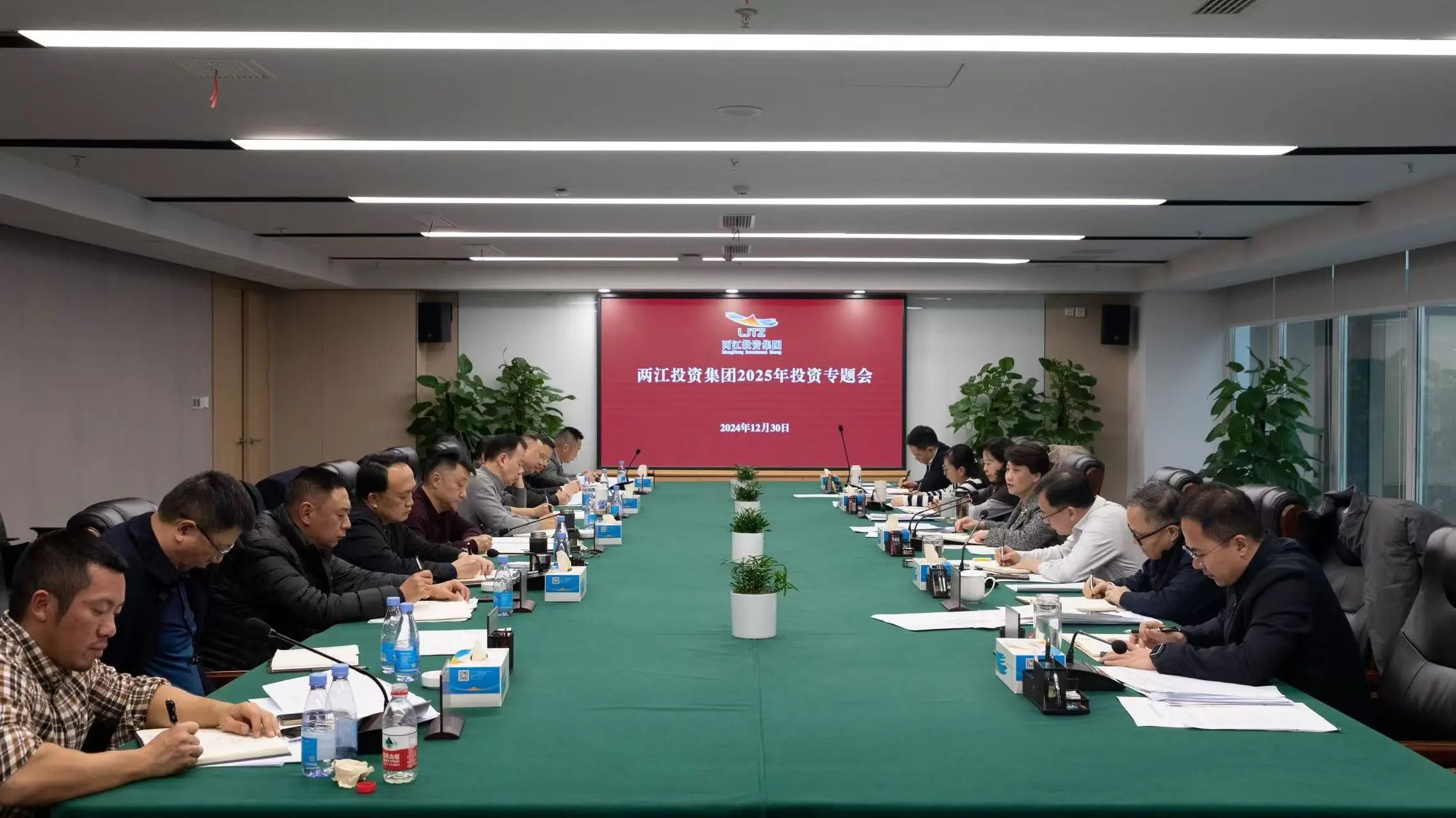 微信圖片_20241231093213.jpg