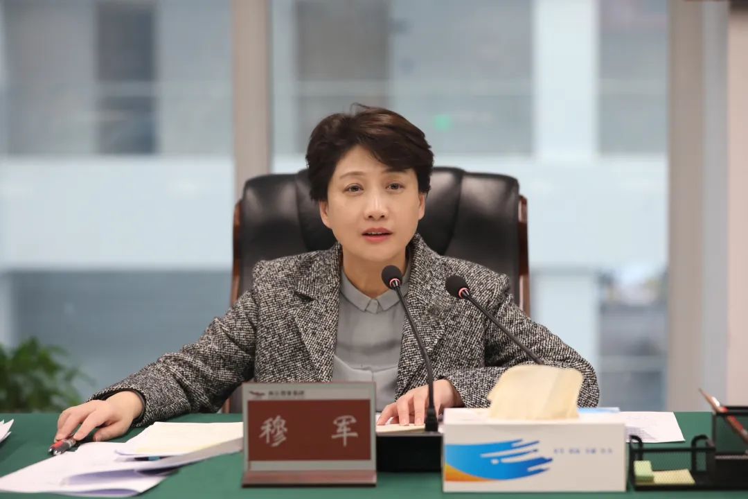 微信圖片_20241231093217.jpg