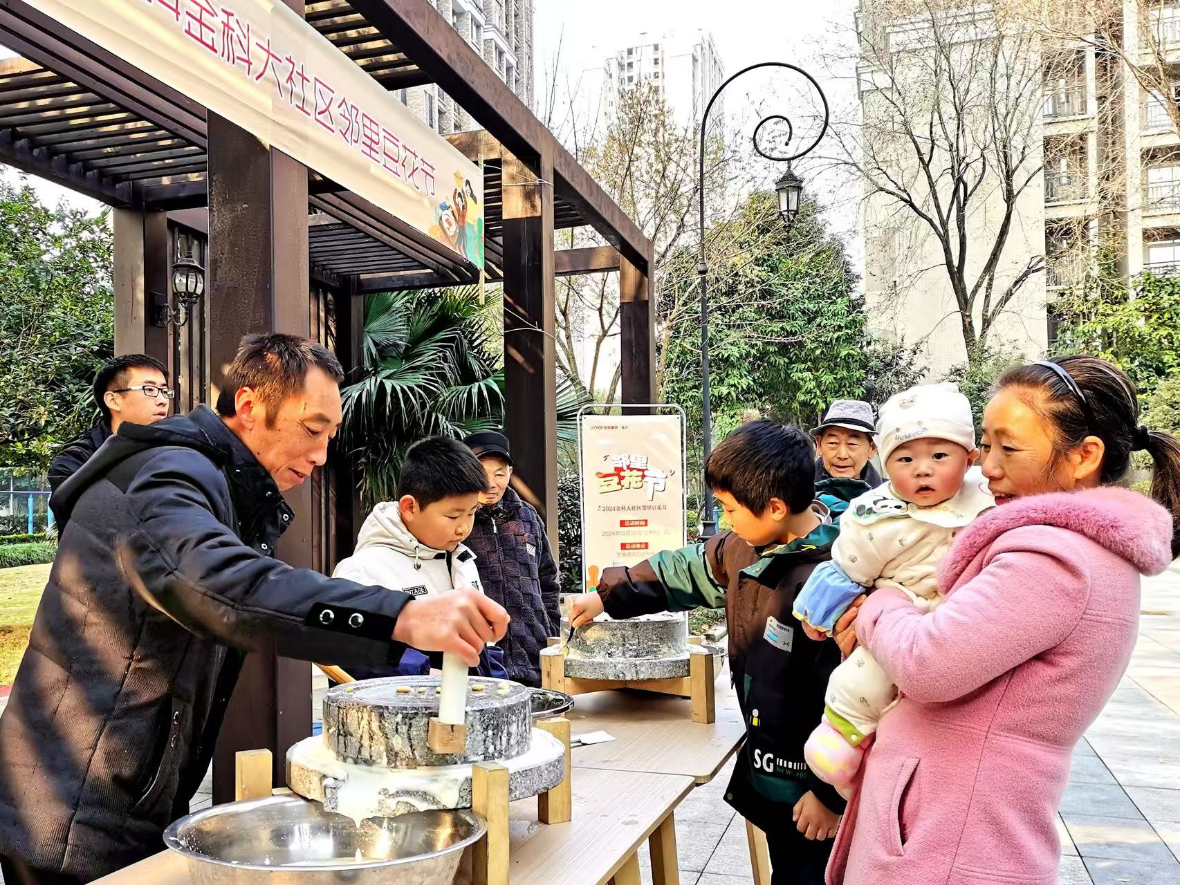 微信圖片_20241231165618.jpg