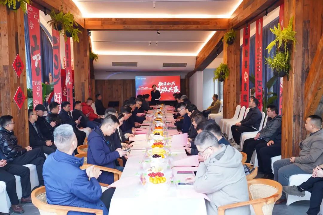 微信圖片_20250107091150.jpg