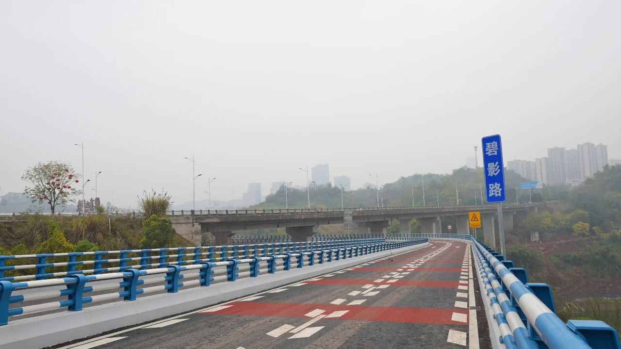 微信圖片_20250120092053.jpg