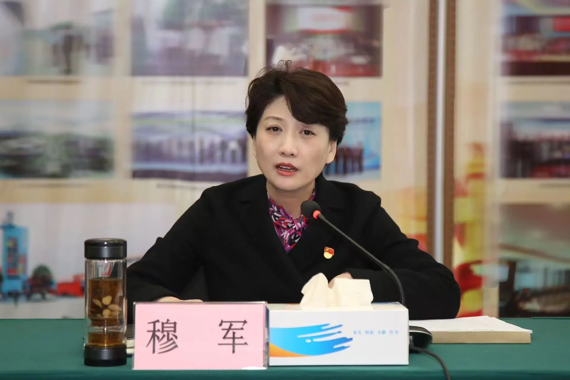 微信圖片_20250121090138.jpg